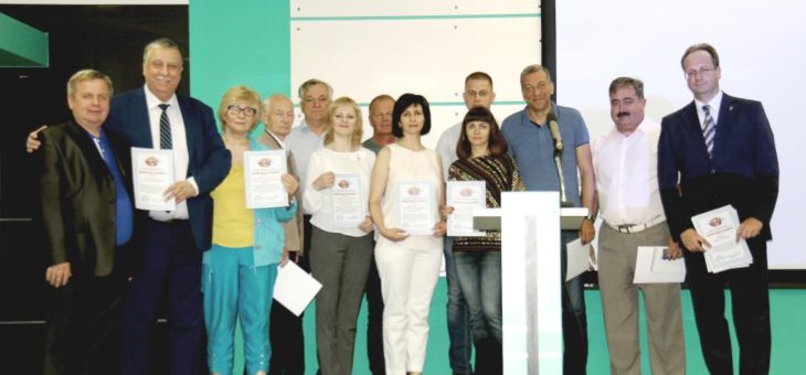 Итоги конференции ЦС УПК РОСС