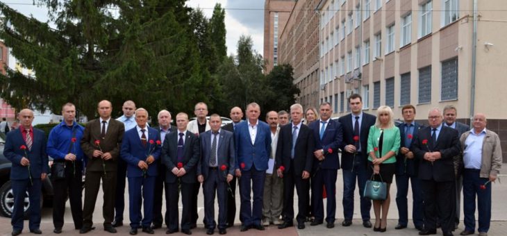 Конференция «Актуальные вопросы реализации Стратегии государственной национальной политики Российской Федерации на период до 2023 года: региональный аспект»
