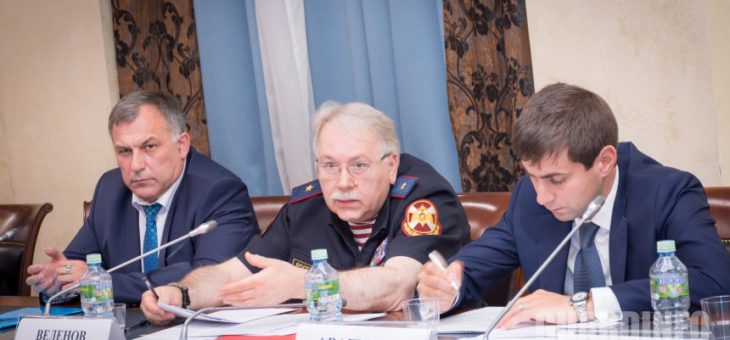 Круглый стол «О предлагаемых Росгвардией мерах по совершенствованию законодательства в области оборота оружия»