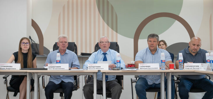 В МТПП состоялось обсуждение национальных стандартов в сфере охраны и безопасности