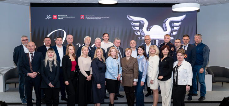 Состоялось XXV заседание СПК «Антитеррор»